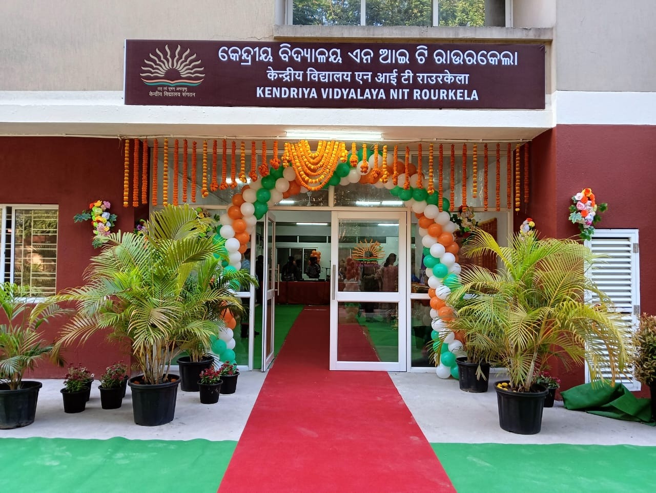 NIT Rourkela Campus and Facilities